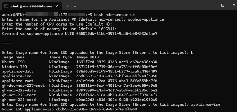 シード ISO 名を入力してください。