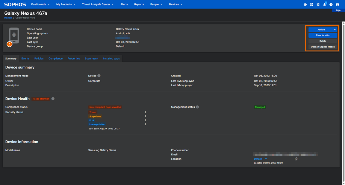 デバイスのアクションボタン。