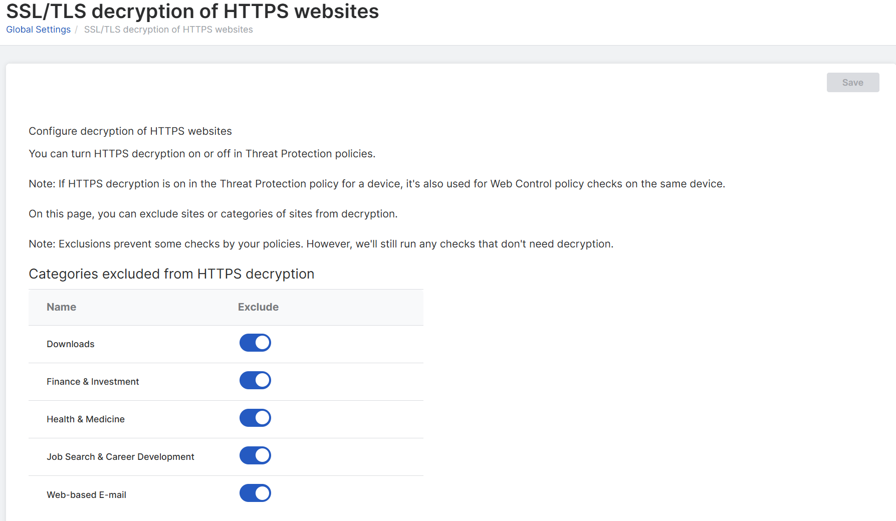 SSL/TLS 암호 해독 페이지의 제외 섹션.
