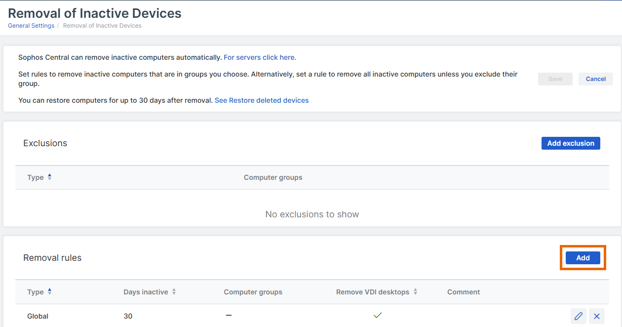 「移除規則」清單。