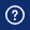 Rubrik Help icon.。