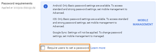 「ユーザーのパスワード設定を必須にする」の設定