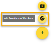 「Chrome ウェブストアから追加」オプションの場所