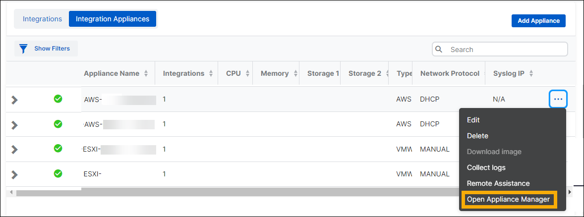 「Appliance Manager を開く」が表示されている「アクション」メニュー。
