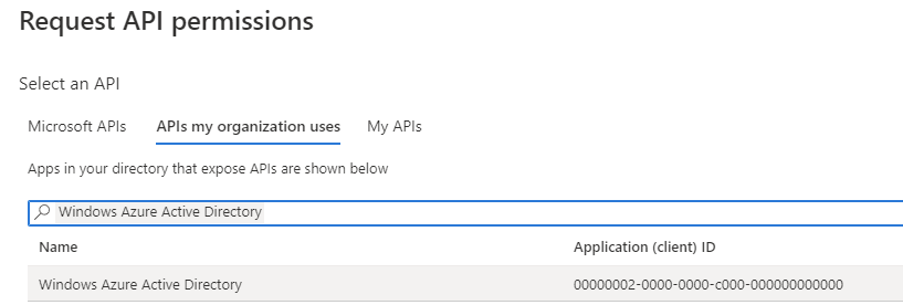 API のアクセス許可の検索