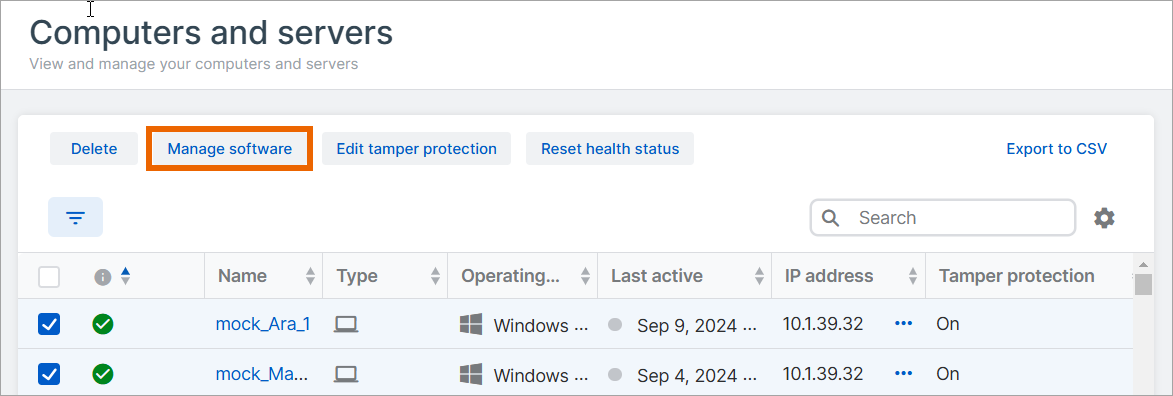 電腦和伺服器清單。