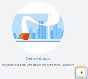 Web アプリを追加するための「+」(プラス記号) ボタン。