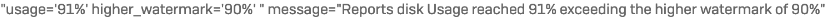 Log viewer higher threshold.