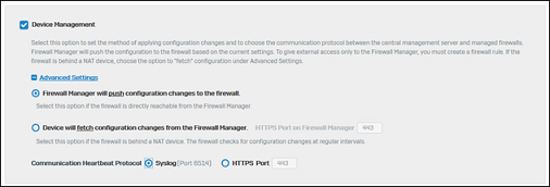 Communication settings on Sophos Firewall Manager.