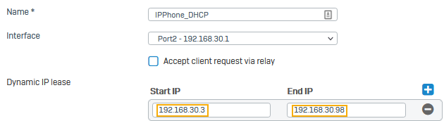 DHCP サーバーの設定