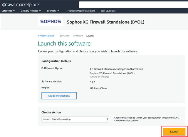 ソフトウェアを起動します。