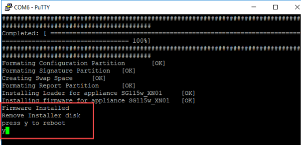 Enter y on the command line to restart Sophos Firewall.