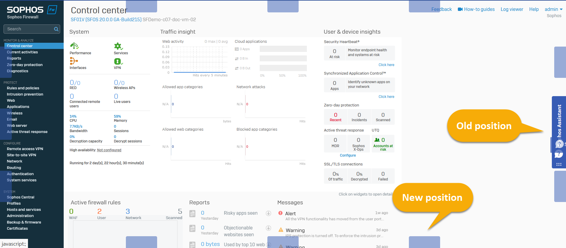 移動可能なすべての位置を示す Sophos Firewall 画面。古い位置と新しい位置がハイライト表示されています。