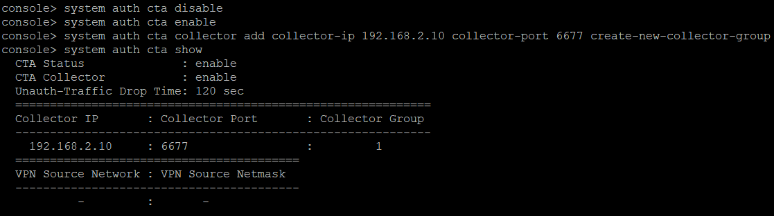Sophos Firewall でこれらのコマンドを使用する。