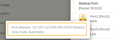 バックアップと復元のアシスタントの画面。