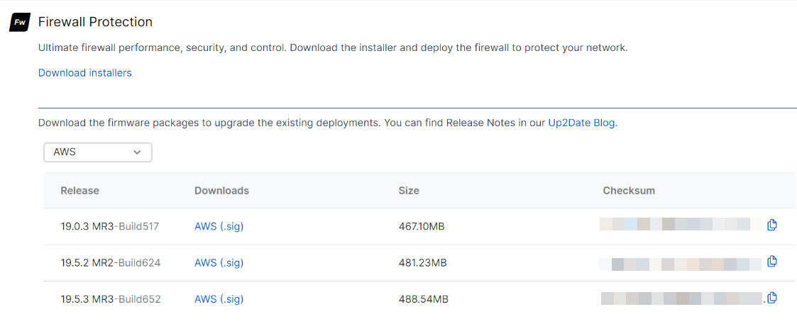 ファイアウォールプロテクションのインストーラセクション。