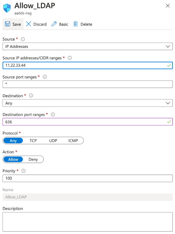 受信セキュリティルール。