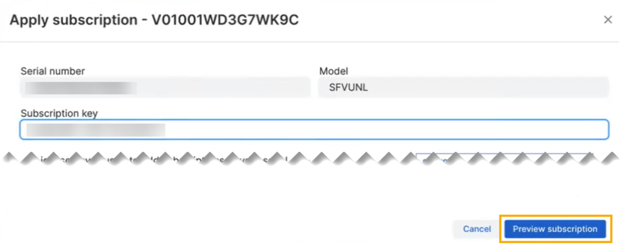 サブスクリプションの追加の画面。