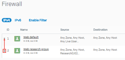 ルールハンドルボタンをドラッグします。