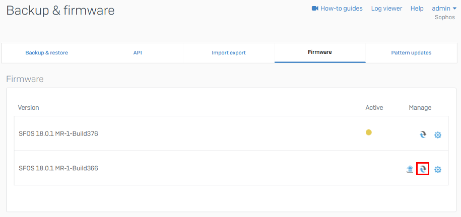 非アクティブなファームウェアバージョンで再起動。