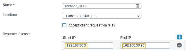 DHCP サーバーの設定。