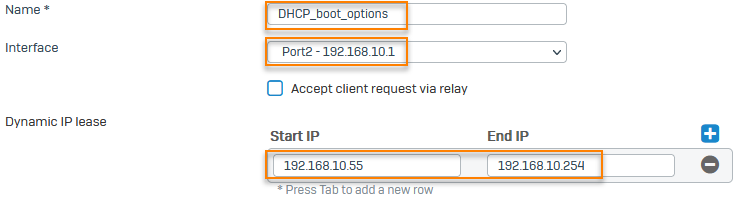 DHCP サーバーの設定。