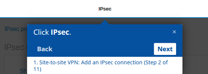 フローのステップの例。