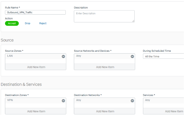 送信方向のファイアウォールルール (ファイアウォール 2)。