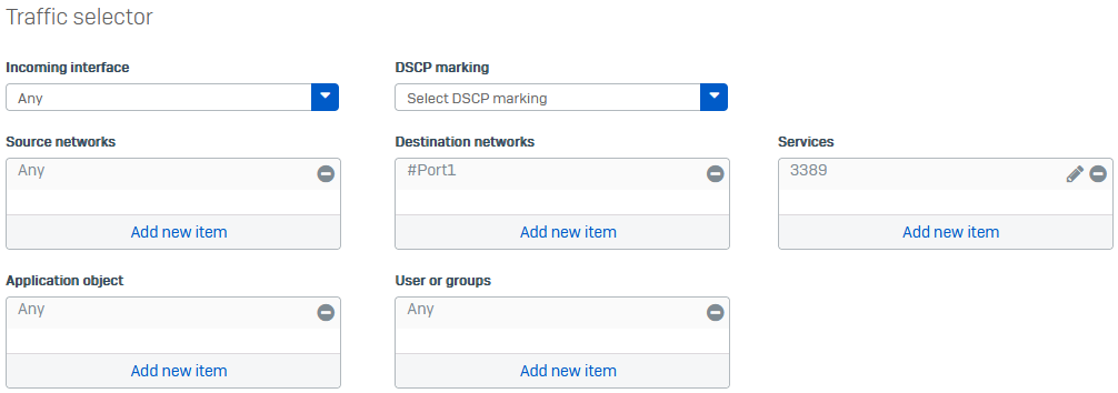 DNAT SD-WAN ルートのトラフィックセレクタ。