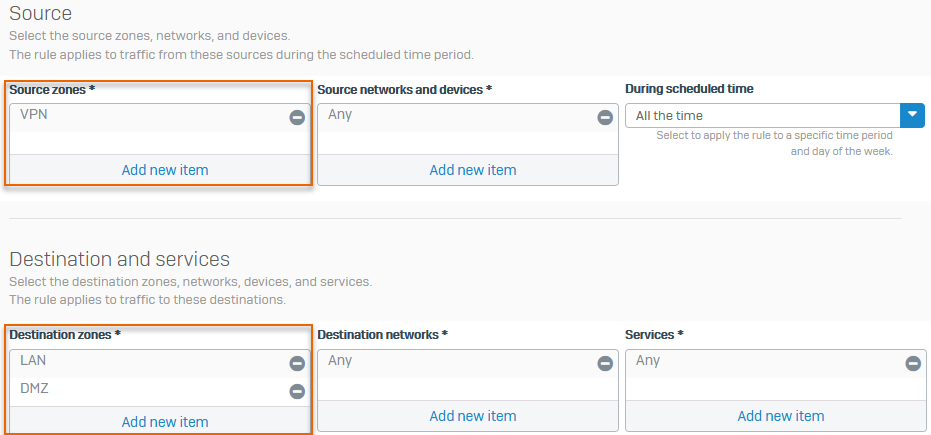 ファイアウォールルールの送信元ゾーンと宛先ゾーン。